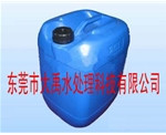 DY-Y019 2-膦酸基丁烷-1，2，4-三羧酸 PBTC